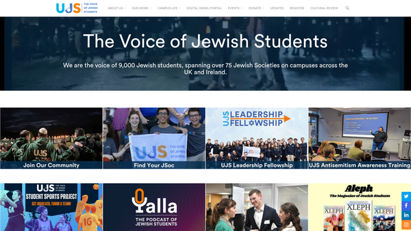 Screenshot of the B'nai B'rith Hillel Foundation website