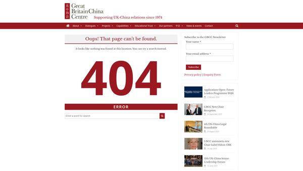 Screenshot of the Universities China Committee In London website