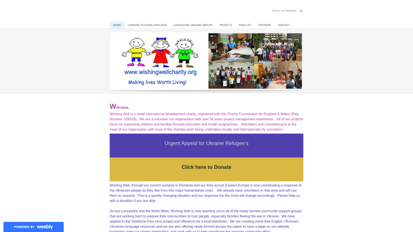 Screenshot of the Wishing Well website