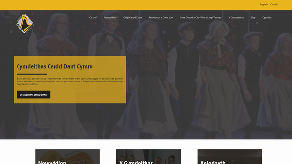 Screenshot of the Cymdeithas Cerdd Dant Cymru website