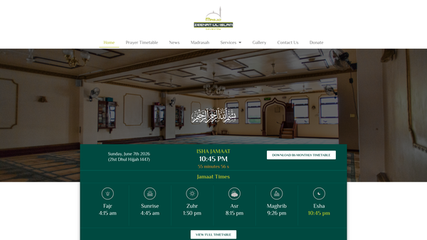 Screenshot of the Anjuman Gujarati Muslim Society website