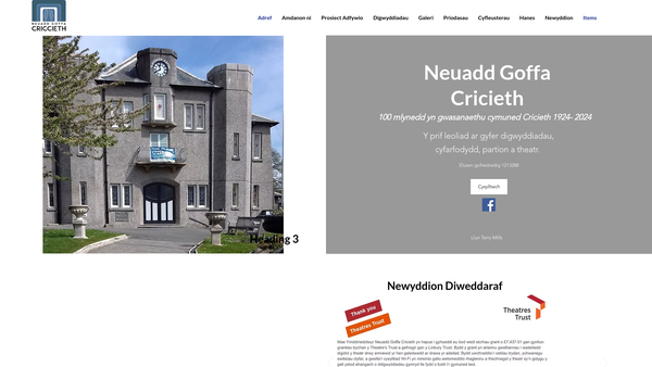Screenshot of the Criccieth War Memorial Hall website