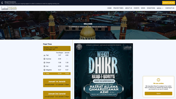 Screenshot of the Ibad-Ur-Rahman Trust website