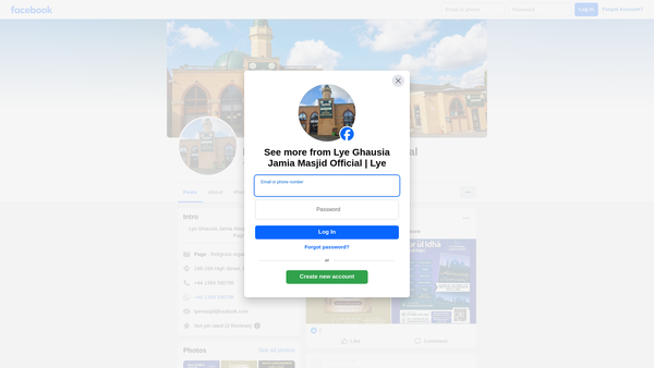 Screenshot of the Ghausia Mosque And Welfare Association website