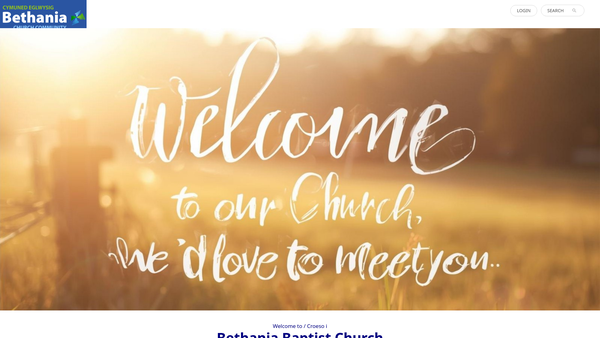 Screenshot of the The Particular Baptist Chapel website