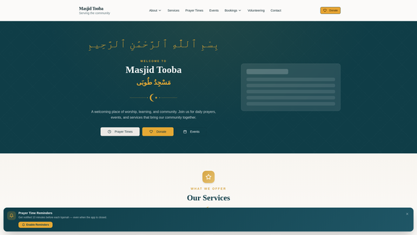 Screenshot of the Masjid Tooba website