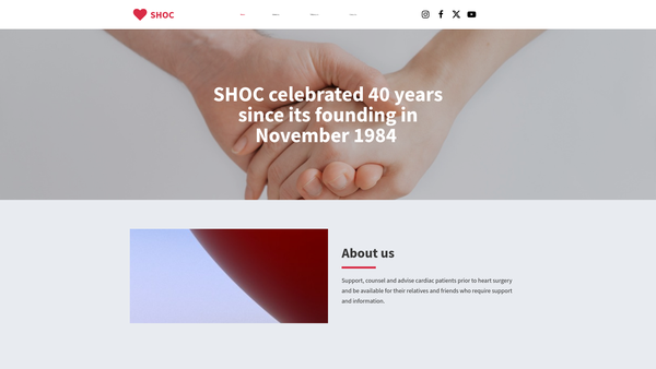 Screenshot of the Sheffield Open Heart Club website