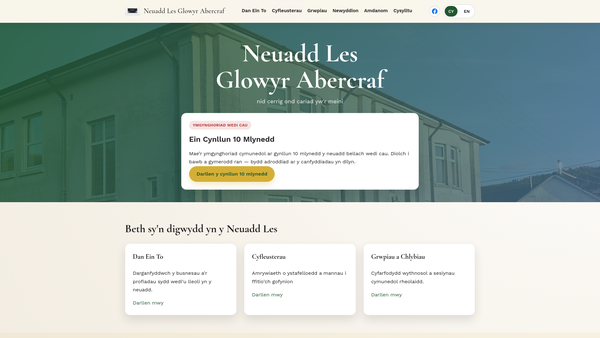 Screenshot of the Abercrave And District Miners Welfare Institute And Recreation Ground website