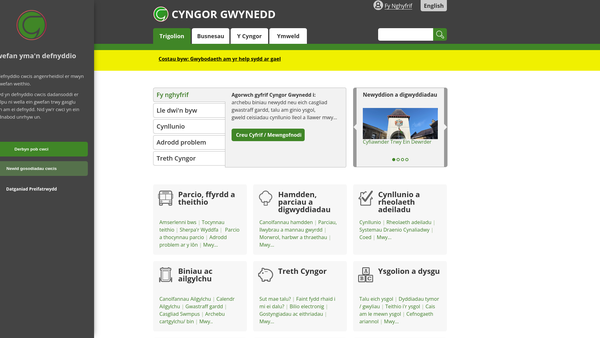 Screenshot of the Pwyllgor Cae Chwarae Clwt Y Bont Clwt Y Bont Playing Field website