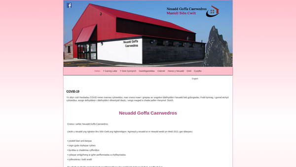 Screenshot of the Caerwedros Village Hall website