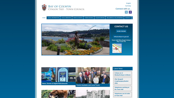 Screenshot of the Edwards's Educational Foundation website