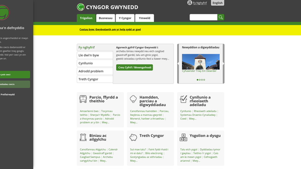 Screenshot of the Merionethshire Further Education Trust Fund website