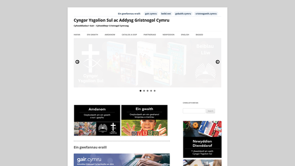 Screenshot of the Cyngor Ysgolion Sul Ac Addysg Gristnogol Cymru website