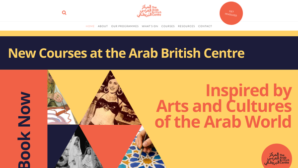Screenshot of the The Arab British Centre website
