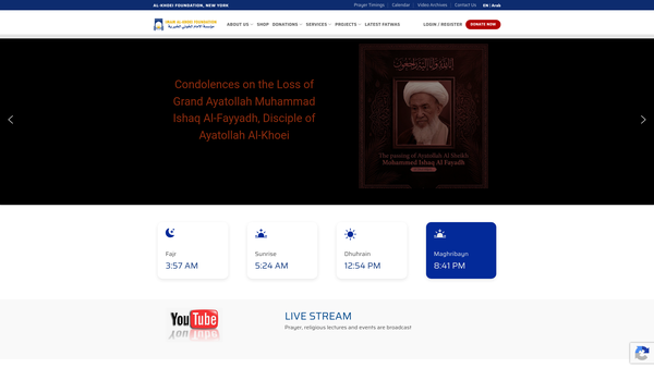 Screenshot of the The Al-Khoei Benevolent Foundation website
