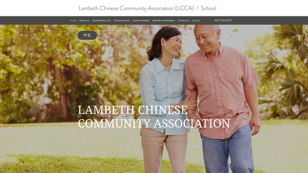 Screenshot of the Lambeth Chinese Community Association website