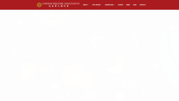 Screenshot of the Chinese Welfare Association NI website