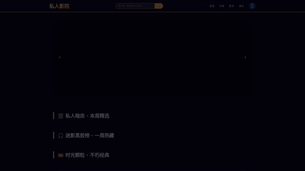 Screenshot of the Rathgael Road Church of Christ website