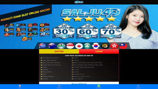 Screenshot of the Friends of Kiwoko Hospital website