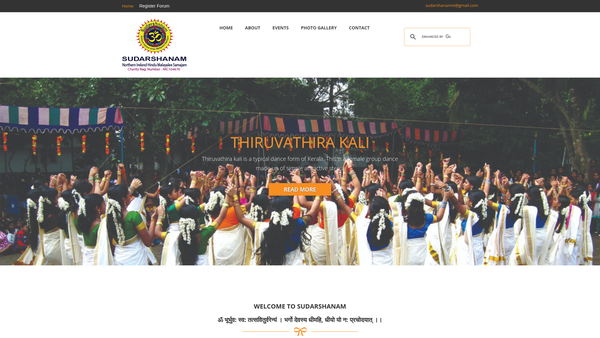 Screenshot of the Sudarshanam Hindu Samajam website