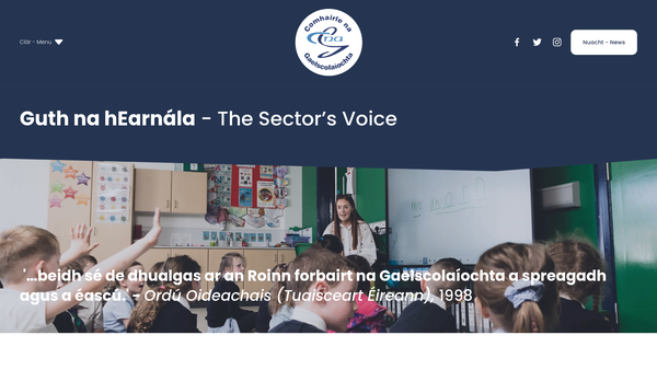 Screenshot of the Comhairle na Gaelscolaíochta website