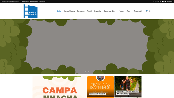 Screenshot of the Aonach Mhacha website