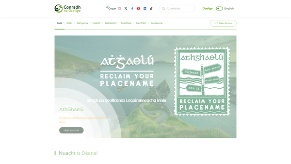 Screenshot of the CNAG Teoranta Limited website