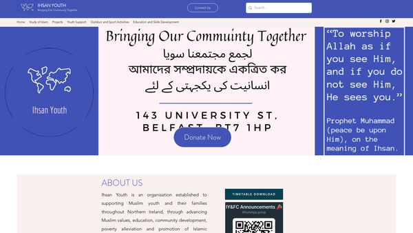 Screenshot of the Ihsan Youth website