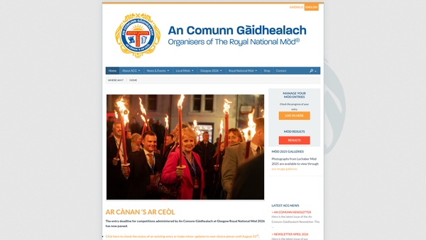 Screenshot of the An Comunn Gaidhealach website