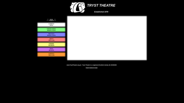 Screenshot of the Tryst Theatre website