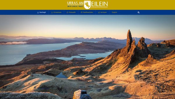 Screenshot of the Urras An Eilein website