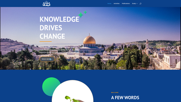 Screenshot of the Academy for Islamicjerusalem Studies (ISRA) website