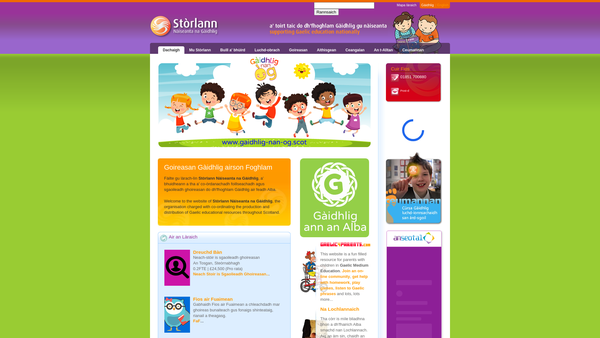 Screenshot of the Storlann Naiseanta Na Gaidhlig website