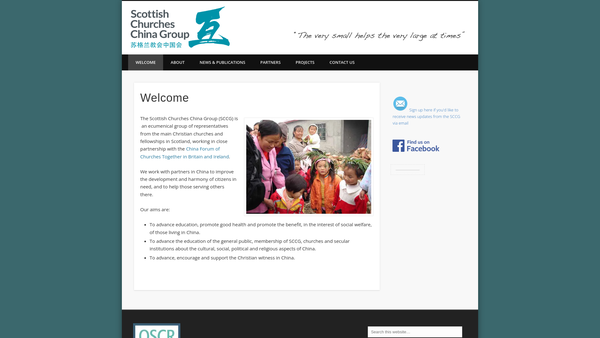 Screenshot of the Scottish Churches' China Group website