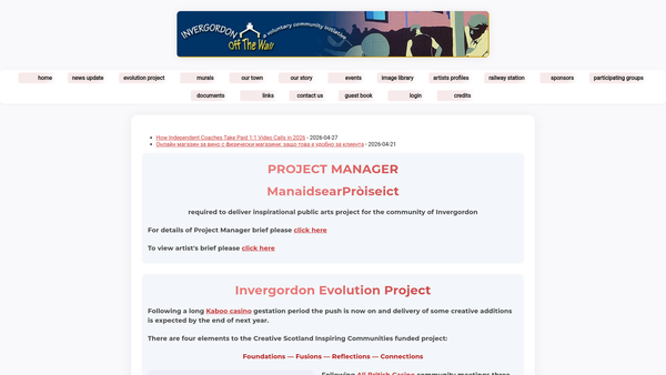 Screenshot of the Invergordon Off The Wall website