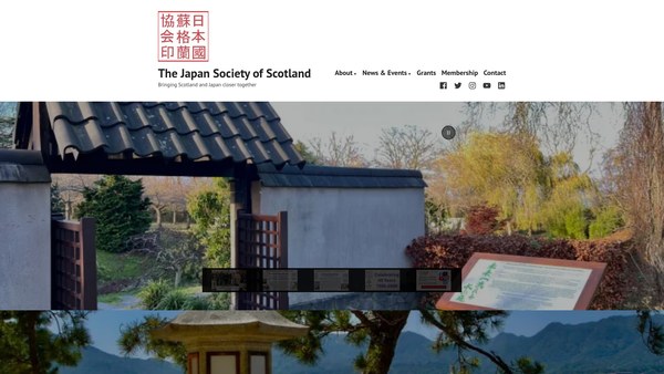 Screenshot of the Japan Society Of Scotland website