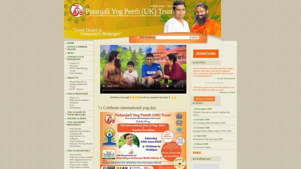 Screenshot of the Patanjali Yog Peeth (UK) Trust website