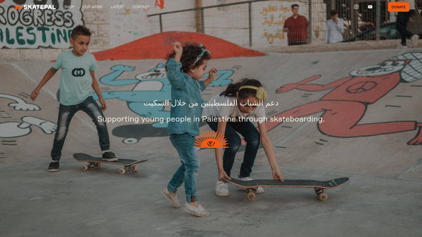 Screenshot of the SkatePAL (SCIO) website