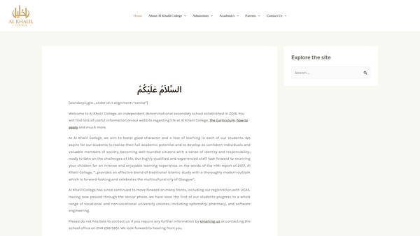 Screenshot of the Al Khalil College website