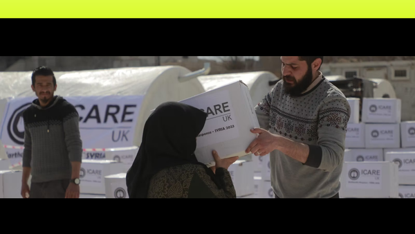 Screenshot of the iCare website