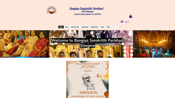 Screenshot of the Bangiya Sanskritik Parishad website