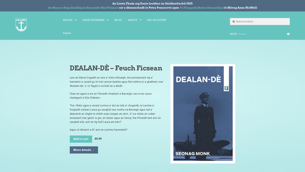 Screenshot of the Acair website