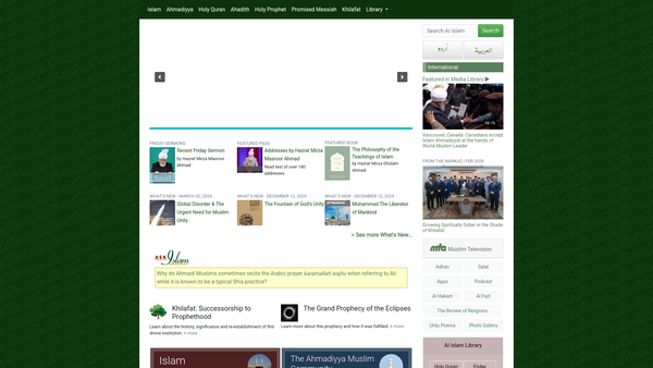 Screenshot of the Ahmadiyya Muslim Jamaat (Scotland) Limited website