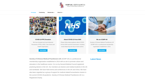 Screenshot of the Society Of Chinese Medical Practitioners UK website