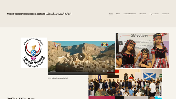 Screenshot of the United Yemeni Community In Scotland SCIO website