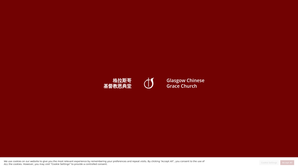 Screenshot of the Glasgow Chinese Grace Church website