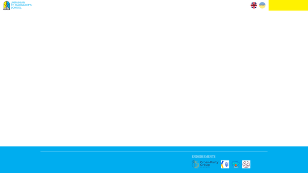 Screenshot of the Ukrainian St Margaret's Saturday School website