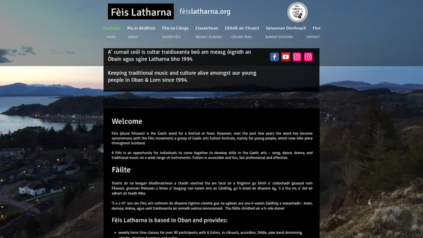 Screenshot of the Fèis Latharna website